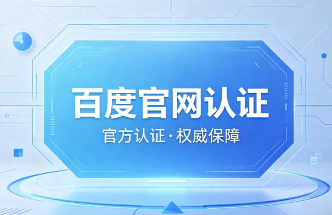 彩神VII平台注册新规